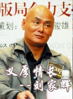 亚洲国产精品线在线观看